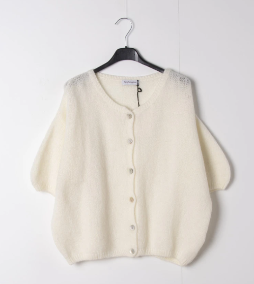Gilet Clara